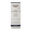 Picture of EUCERIN DERMO CAPILLAIRE CALMING UREA SHAMPOO 250ML