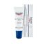 Picture of EUCERIN ACUTE LIP BALM  10ML