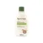 Picture of AVEENO DAILY  VANILLA & OATS YOGURT BODY WASH 300ML