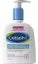 Picture of CETAPHIL GENTLE SKIN CLEANSER 473ML